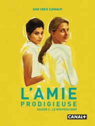 L'Amie prodigieuse