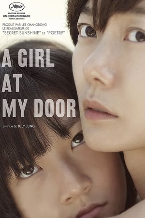 A girl at my door