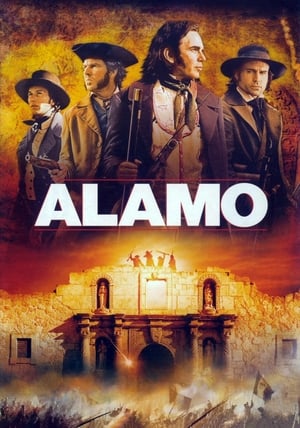 Alamo