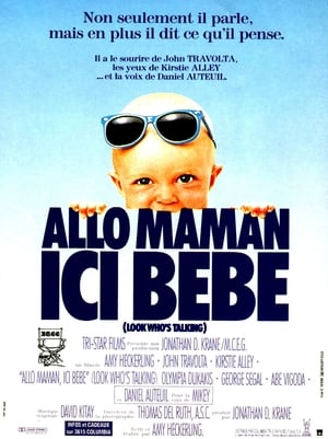 Allô maman, ici bébé