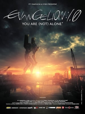 Evangelion: 1.0 You Are (Not) Alone