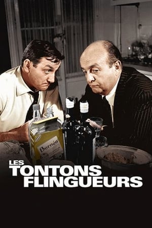 Les Tontons flingueurs