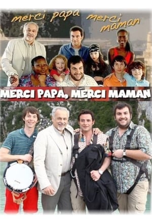 Merci papa, merci maman