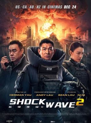 Shock Wave 2